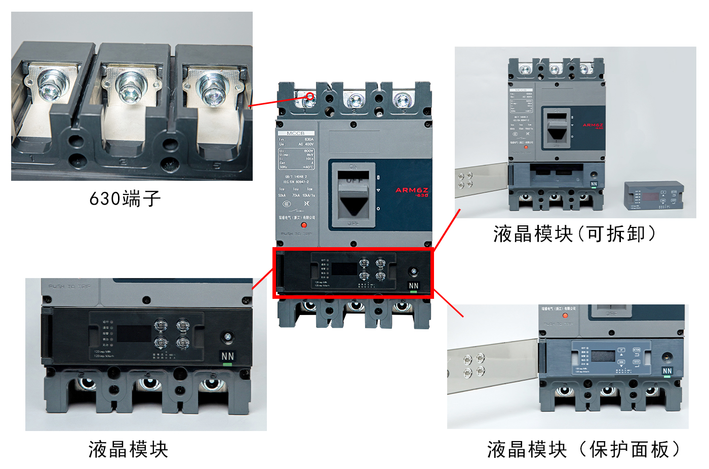 1691119692110741.jpg 630.jpg