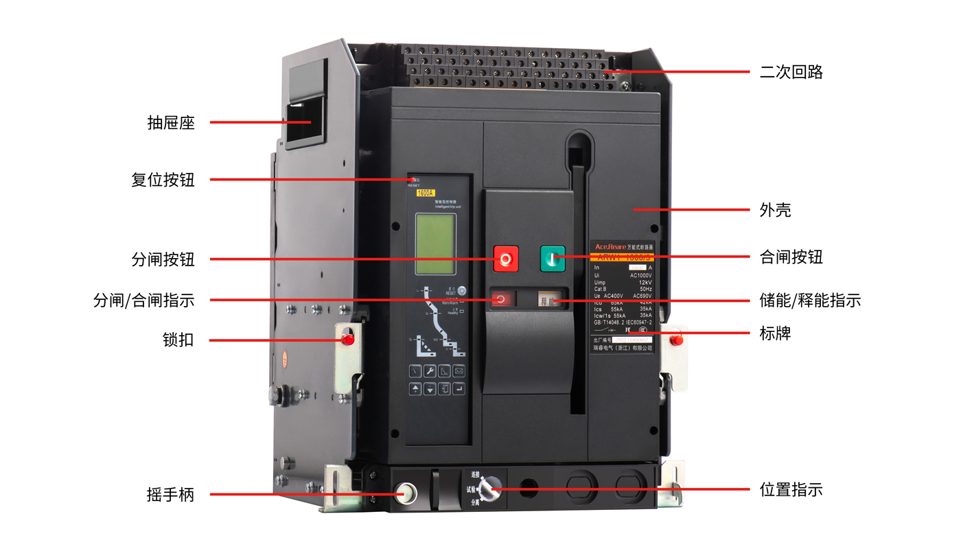 1691460493141655.jpg ARW1-1600.jpg