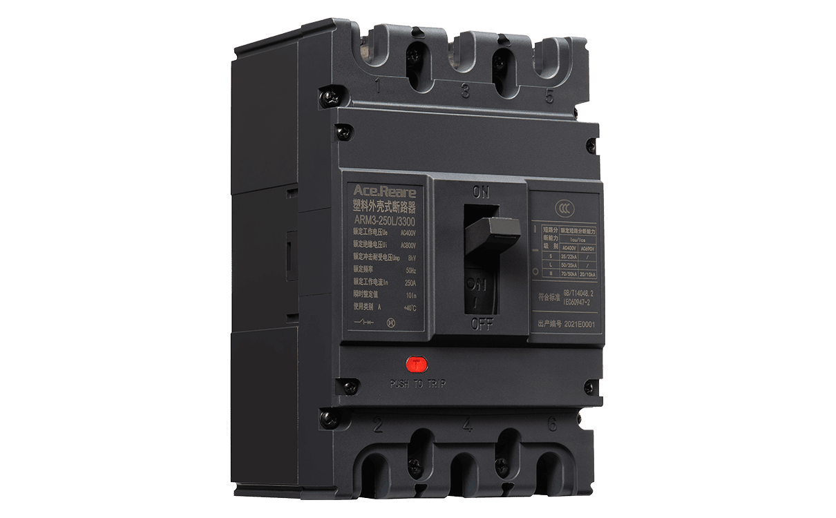 塑殼斷路器 塑殼斷路器