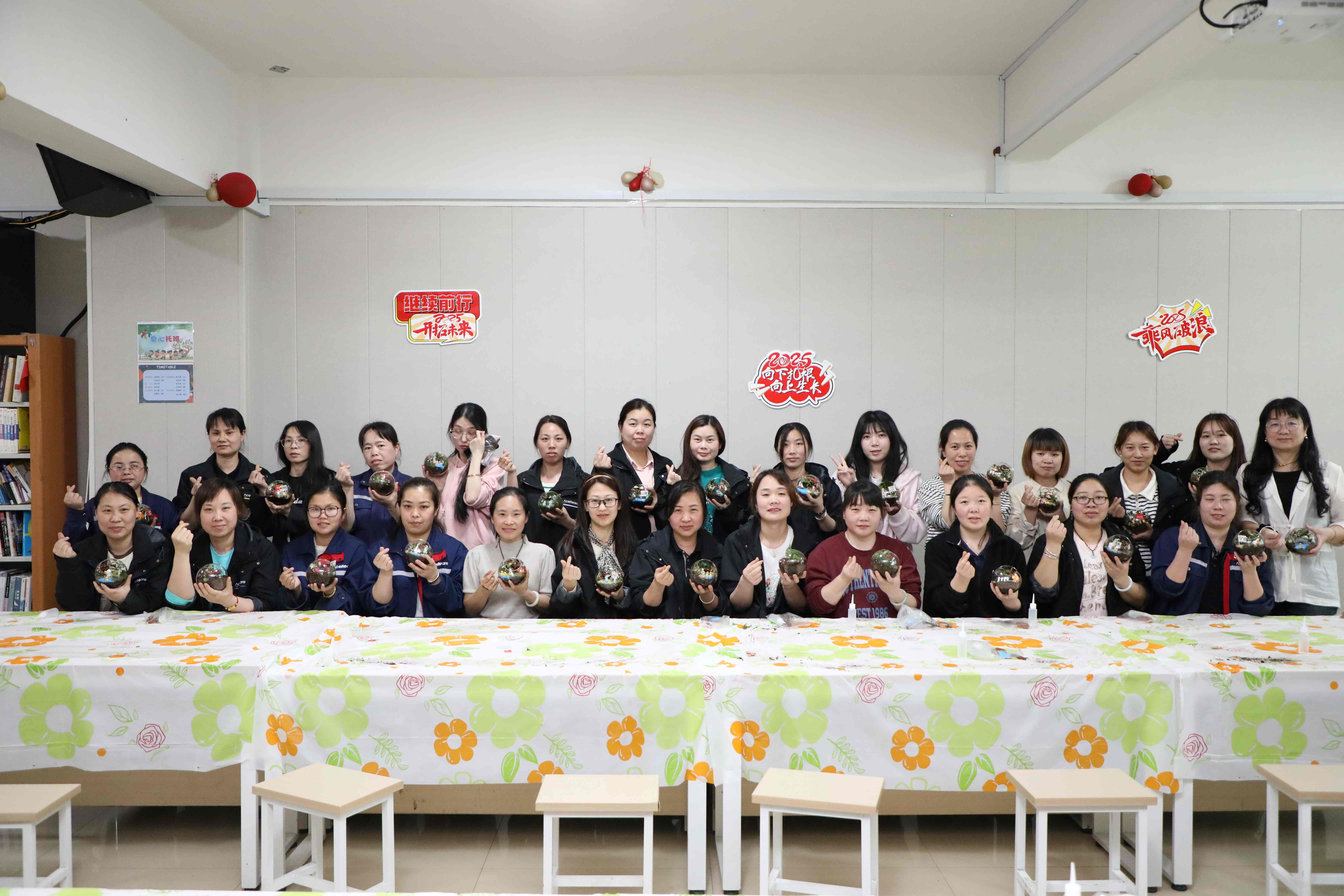 1761898223202819.jpg 微信圖片_20250426092807.jpg